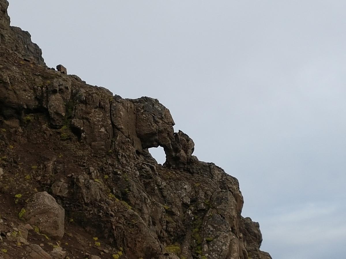 Miðjanes Reykhólahrepp Casa de hóspedes Reykholar Exterior foto